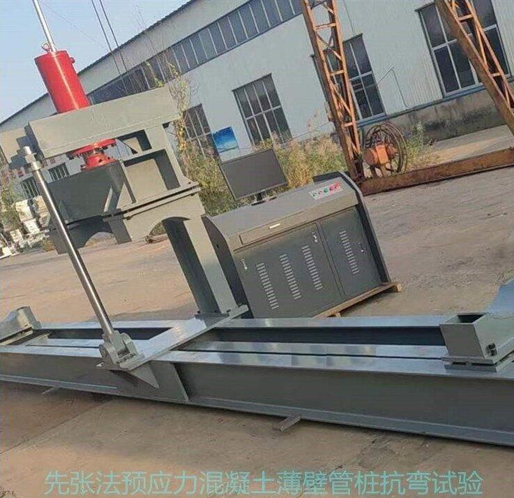 WGZ-500先張法預應(yīng)力混凝土管樁試驗機3.jpg